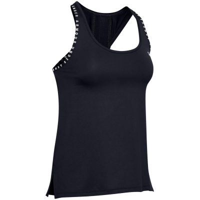 Under Armour Women''s knockout tank top