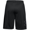 Under Armour Tech� graphic shorts